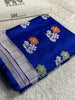 BANARASI MASHRU KATAN SILK SAREE MK050