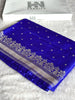 BANARASI MASHRU KATAN SILK SAREE HN571