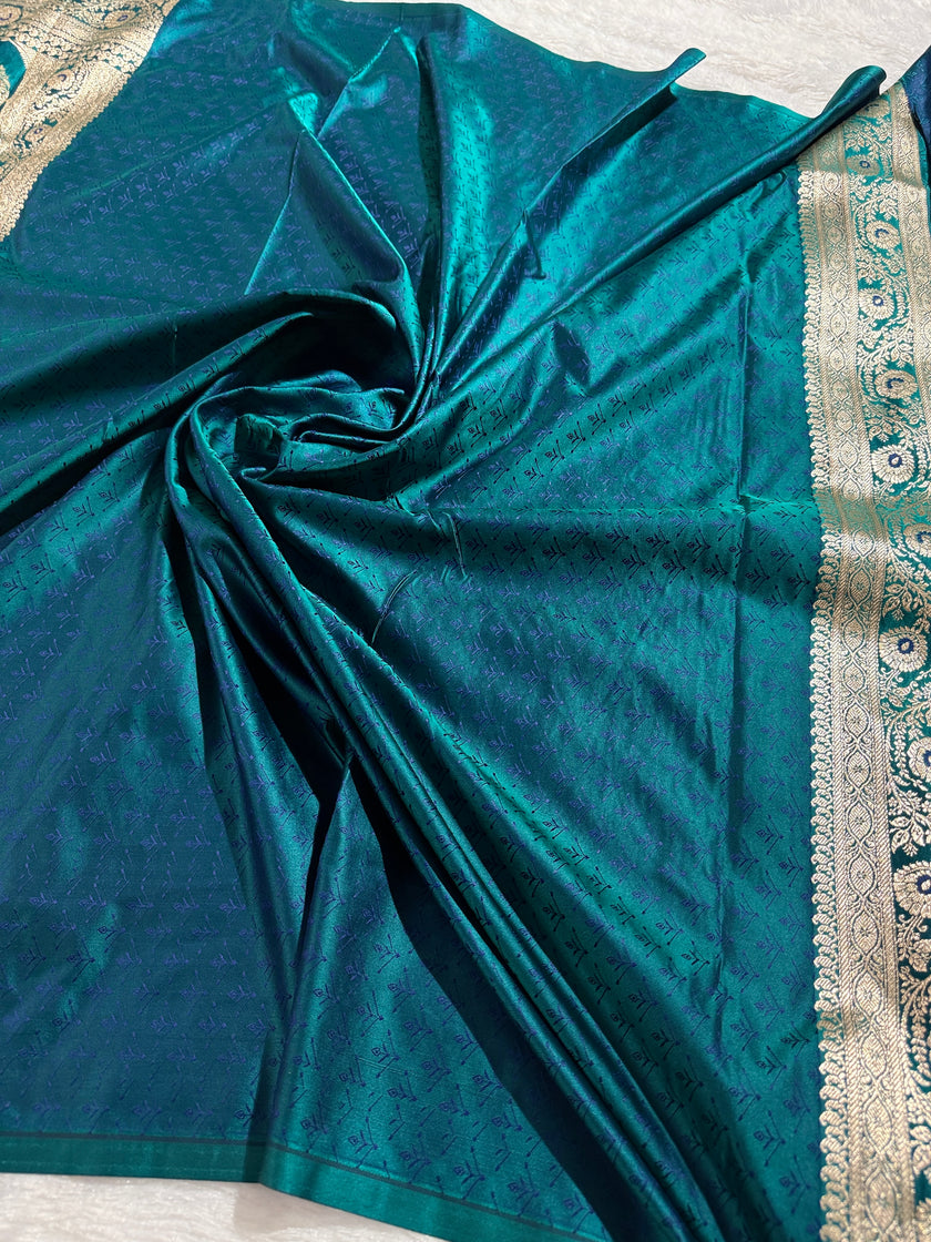 BANARASI MASHRU KATAN SILK SAREE HM536