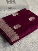 BANARASI MASHRU KATAN SILK SAREE MK042
