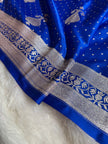BANARASI MASHRU KATAN SILK SAREE HN525